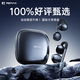 REMAX【30天免費試用】藍牙耳機耳夾式骨傳導(dǎo)開放式無線不入耳運動跑步游戲通話降噪掛耳