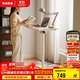 家逸移動(dòng)升降桌工作臺實(shí)木床邊桌可折疊電腦桌可移動(dòng)辦公桌電競書(shū)桌子
