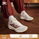 茵寶（Umbro）漫游鞋R708復古跑鞋Vibram鞋底運動(dòng)鞋男鞋休閑鞋女鞋 香草黃/酒糟紅（女款） 38
