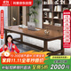 利索（LISUO）實(shí)木多人大書(shū)桌家用去客廳化閱讀桌會(huì )議桌240單桌