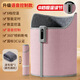暖腳神器桌下語(yǔ)音調節暖腳器辦公室桌下保暖取暖器加熱墊暖腳寶 八檔語(yǔ)音控制款【粉色】 51.5*14*14.5CM
