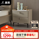 慕思（de RUCCI）床頭柜 簡(jiǎn)約臥室家具巖板儲(chǔ)物柜皮質(zhì)軟包收納柜抽屜柜子 深米色-巖板皮質(zhì)床頭柜 510*420*505mm