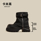 卡米高9cm內增高馬丁靴女2025秋冬新款厚底褲管靴小個(gè)子復古休閑短靴女 黑色內增高9cm 37 (235mm)