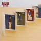 無(wú)印良品 MUJI 可自立展開(kāi)式卡片收納夾 名片收納 卡冊 收藏卡尺寸10個(gè)口袋內部尺寸長(cháng)72*寬96mm