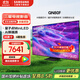 三星（SAMSUNG）Neo Mini LED AI電視 超薄4K大屏影院 QN80F系列 65英寸