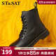 St&Sat/星期六英倫風(fēng)馬丁靴冬季款百搭厚底炸街短靴女靴SS24116697 黑色（單里） 35 225mm
