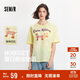 森馬（Semir）短袖t恤女中長(cháng)款萌寵花上衣25夏透氣吸濕寬松套頭衫109325100005