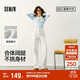 森馬（Semir）森柔牛仔丨牛仔褲女潮流顯瘦褲子25春秋季寬松闊腿褲109925124001