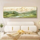 藝環(huán)宇橫幅日照金山客廳裝飾畫(huà)山水風(fēng)景畫(huà)沙發(fā)背景墻掛畫(huà)2025新款壁畫(huà)