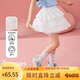 ASK JUNIOR兒童裙子法式芭蕾風(fēng)短裙夏青少年蛋糕裙女大童網(wǎng)紗裙公主裙半截裙