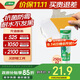 三棵樹(shù)漆補墻膏防水防潮墻面修補膏墻皮脫落膩子膏家用乳膠漆墻面修復涂料