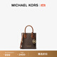 MICHAEL KORS邁克高仕 MK 經(jīng)典款 Mercer 迷你托特包 深棕/橡果棕 200 迷你