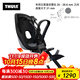 拓樂(lè )Thule Yepp Nexxt 2 Mini 前置式兒童自行車(chē)座椅 行李架 12021157 / 迷霧灰【前置式】