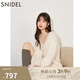 SNIDEL秋冬蝴蝶結鉆扣V領(lǐng)針織毛衣開(kāi)衫外套SWNT245237 象牙白 均碼 （F）