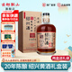 古越龍山正宗紹興黃酒 20年花雕酒半干型 鑒湖二十年陳老黃酒禮盒裝 【20年陳】 680mL 1瓶