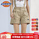 dickies短褲 女式個(gè)性潮酷大褲兜背帶短褲下裝短褲10297 沙色 26