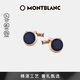 萬(wàn)寶龍MONTBLANC大班系列金色袖扣112908【 禮物】