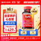 脈拓南極磷蝦油深海魚(yú)油omega-3美國進(jìn)口750mg80粒*4瓶[花少同款]