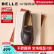 百麗（Belle）董潔同款羊皮海鷗樂(lè )福鞋女25秋商場(chǎng)款平跟便士樂(lè )福鞋D9X1DCA5預售 啡色-皮面 37