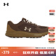 安德瑪（UNDERARMOUR）UA秋冬Bandit TR3 SD男子緩震運動(dòng)跑步鞋跑鞋6010421 橄欖棕230 43