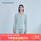 舒雅【居家基礎款】女士翻領(lǐng)雙面布棉莫代爾親膚透氣可外穿純色家居服