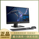 戴爾（DELL）一體機電腦24寸臺式整機i7辦公家用27英寸商務(wù)剪輯設計全套二手95新 戴爾4-i7-16G-1TB-24英寸