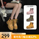駱駝（CAMEL）女靴休閑百搭工裝靴厚底增高馬丁靴 L24W076611土黃色 37
