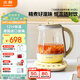 北鼎（Buydeem）【無(wú)膠水】養生壺中藥壺多功能養生壺迷你玻璃煮茶器煮茶壺燒水壺1.5L K123小鵝黃