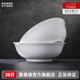 景德鎮陶瓷家用中式高溫白瓷飯碗湯碗面碗純白簡(jiǎn)約無(wú)鉛餐具喬遷之喜送禮 月白-9英寸斗碗*2（簡(jiǎn)易包裝）