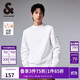 杰克·瓊斯（JACK&JONES） 杰克瓊斯24春季直筒休閑純色基礎抗菌百搭羅紋圓領(lǐng)衛衣男裝