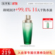 佰草集啵啵水 太極肌源啵啵精華水補(bǔ)水保濕修護(hù)肌膚收縮毛孔緊致去黃提 【油皮推薦清爽版】精粹水200ml