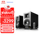 漫步者（EDIFIER）AIRPULSE A100 立體聲有源書(shū)架音箱2.0 客廳音響 電視音響 高保真 黑色 家用 禮物