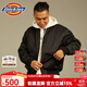 dickies秋冬寬松休閑棒球服工裝風(fēng)新復古回潮外套 男女同款 DK012612 黑色 L