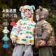 嘟嘟家寶寶棉服外套冬裝兒童加厚棉襖男童上衣嬰幼兒女童衣服童裝 米白色MA028 90