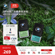 寶馬（BMW）官方原廠(chǎng)車(chē)載香氛系統汽車(chē)香薰出風(fēng)口香水組合清新高級持久 1盒 綠野仙蹤輕香型（一盒一個(gè)）