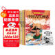 【全4冊】四年級上冊快樂讀書吧 贈送閱讀指導(dǎo)考點(diǎn)手冊 中國古代神話希臘神話故事世界經(jīng)典神話山海經(jīng) 小學(xué)生必讀課外書三升四暑假閱讀書籍課外閱讀小學(xué)生課外書課外讀物課外閱讀