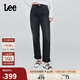 Lee25秋冬新品411舒適高腰小直腳黑灰色女牛仔褲 黑灰色  30 