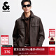 杰克·瓊斯（JACK&JONES）25年男裝秋季外套男款商務(wù)休閑夾克純色PU皮衣通勤多口袋外套上衣 E09巧克力棕色 M （175）