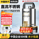 揚子直流潛水泵農用家用澆菜抽水泵電瓶車(chē)高揚程井水小型大流量水泵 48V/60V-1寸不銹鋼葉輪-11米線(xiàn)