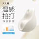 大人糖情趣女生小玩具跳蛋 女性成人用品溫感體外震動(dòng)拍打Kiss涎暖絨白 