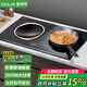 富得萊嵌入式電磁爐雙灶電陶爐家用大功率3500w凹面雙頭電灶臺套裝 一電一陶/換裝免改孔