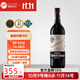 洛佩斯埃雷蒂亞酒莊（R. Lopez de Heredia Vina Tondonia）rioja西班牙里奧哈唐園土豆泥珍藏干紅葡萄酒 節日送禮  Tondonia Tinto Reserva 葡萄酒