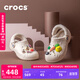 卡駱馳crocs秋冬新品休閑鞋秋冬洞洞鞋貝雅暖絨暖棉|206633 冬日白-11S (建議買(mǎi)大一碼) 39 (240mm)