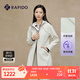 Rapido【加絨】靂霹道秋冬女士R系列商務(wù)休閑中長(cháng)夾克外套CP4939U05 珍珠色 S 155/80A