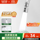 蘇泊爾（SUPOR）360°萬(wàn)向旋轉廚房水龍頭防濺水神器延伸器起泡器萬(wàn)能轉接頭套嘴S