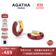 AGATHA/璦嘉莎 法式里奧琺瑯耳環(huán)女士 生日禮物送女友閨蜜高級感耳飾 【明星同款】酒紅色