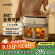 科西（KEHEAL）家用透明可視空氣炸鍋不用翻面全自動(dòng)多功能  不沾鍋低脂輕油烤箱一體機(jī)大容量5.5L 5.5L