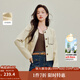 茵曼2025秋冬女裝新款法式通勤小香風(fēng)短外套休閑撞色顯瘦寬松上衣  杏黃色 M