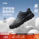 李寧高達丨休閑慢跑鞋跑步鞋男鞋25秋冬新款腳感舒適減震回彈運動(dòng)鞋 【加絨內里】黑色-4 42