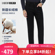 拉博夫（LaBeouf）高端牛仔褲男中青年簡(jiǎn)約純色男褲子2024秋冬厚款商務(wù)休閑通勤男褲 黑色 厚款 【長(cháng)絨棉】 33 2.62尺